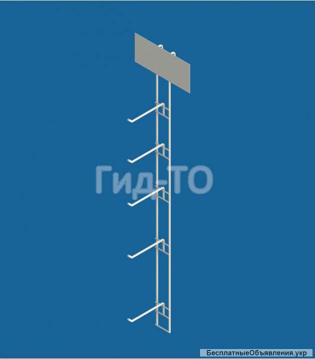 Торговый дисплей навесной 5 крючков