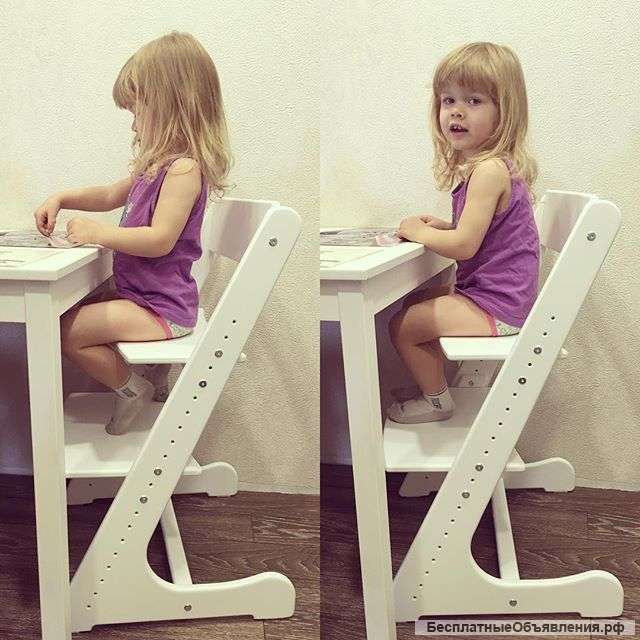 Растущий стул для ребенка с регулируемым сиденьем и подножкой