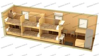 Жилой блок контейнер с оснащением купить в Москве