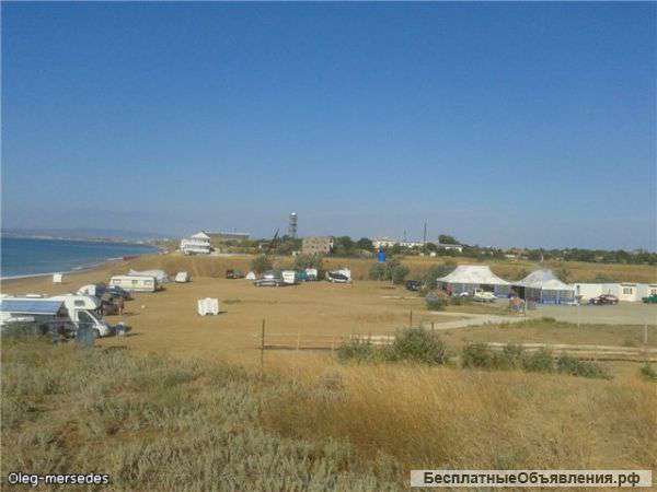 Земельный участок