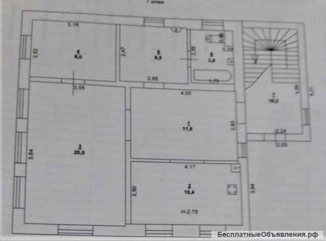 2 этажный дом, Нахичевань, Сарьяна, 160/82/12 Евроремонт Цена 7000000