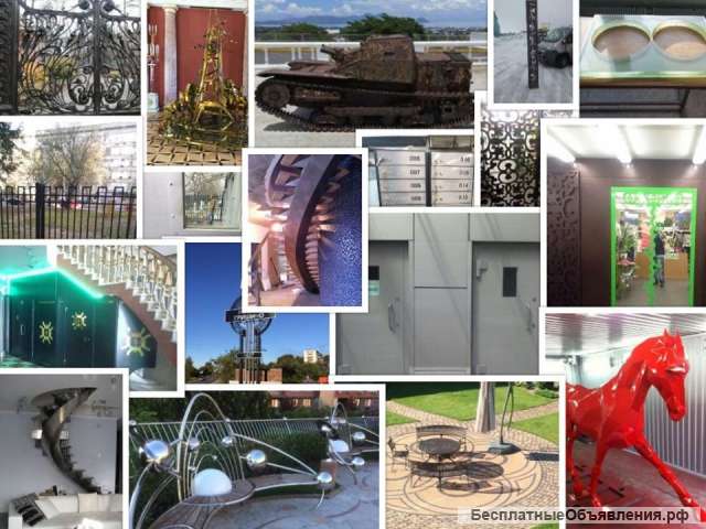 Сварочная студия «Белка»
