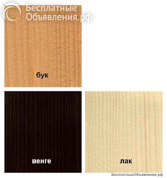 Кресло для отдыха "Вега-10" (новое)