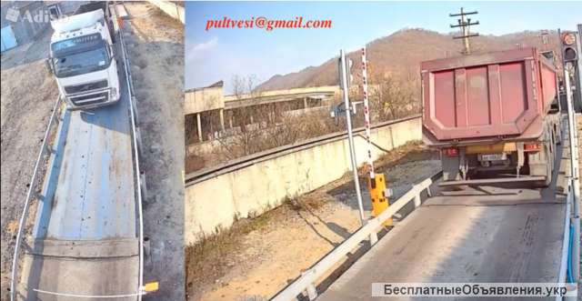 Корректор веса