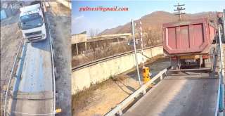 Корректор веса