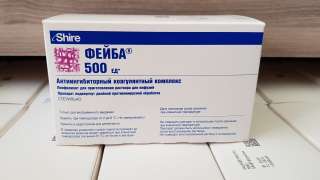 Фейба 500