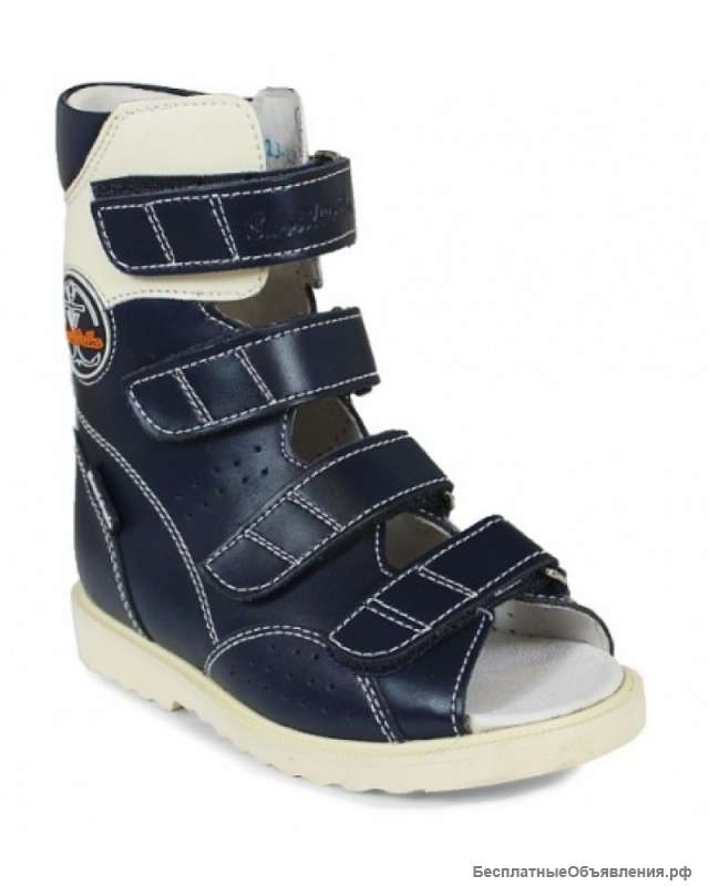 Ботинки ортопедические 23-105