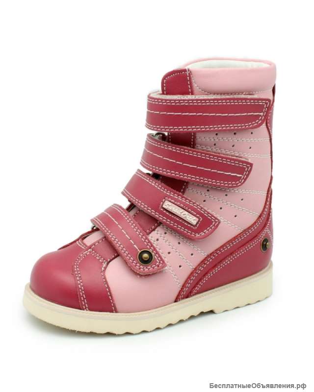 Детские ортопедические ботинки (для ДЦП) Сурсил-Орто 23-220