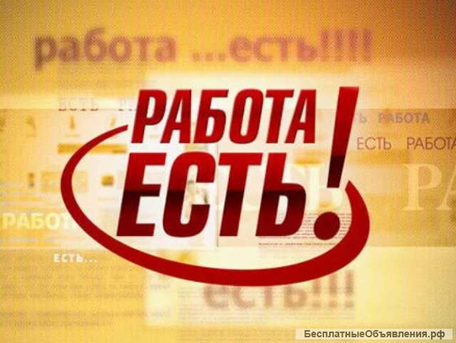 Администратор на дому