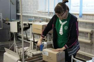 Упаковщик(ца) с Ежедневной оплатой