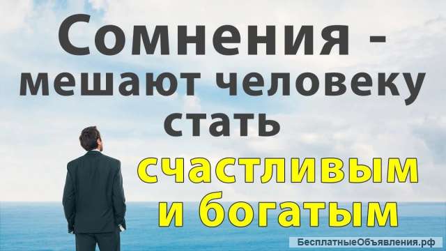 Работа на платформе Орифлейм