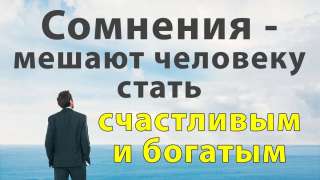Работа на платформе Орифлейм