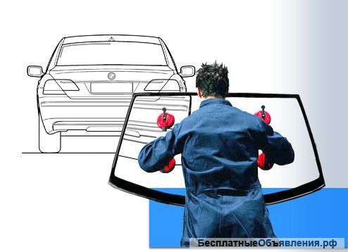 Тонировка, Замена автостекол