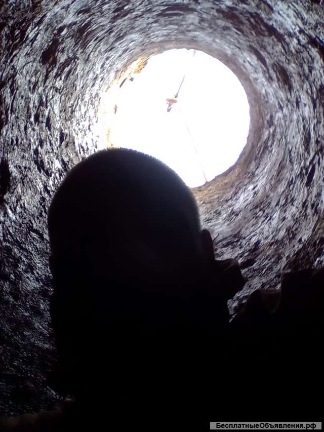 Работа - копка