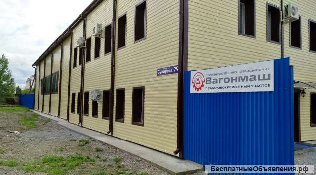 Токарь 4-го разряда