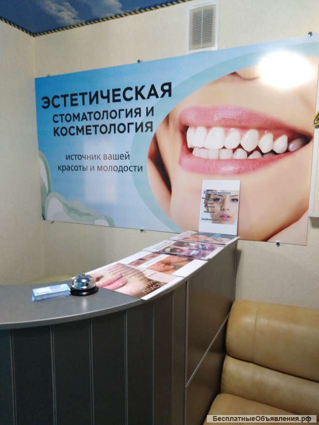 Стоматолог