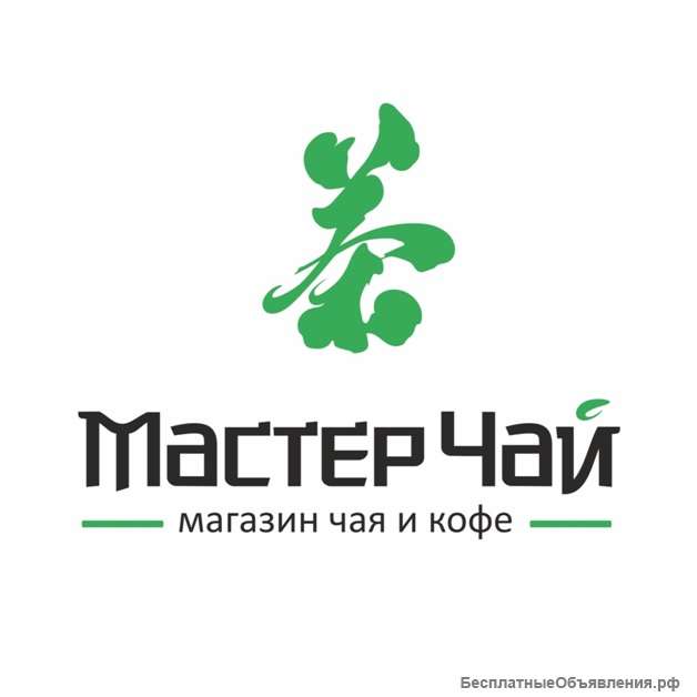 Интернет-магазин «Мастер ЧАЙ»