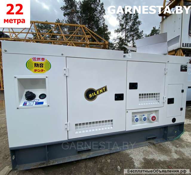 Генератор ASHITA POWER AG3-70