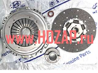 Запчасти для hyundai hd: Комплект сцепления HD 260