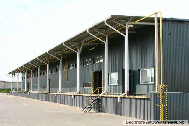 Перевозка и хранение продуктов питания и товаров народного потребления