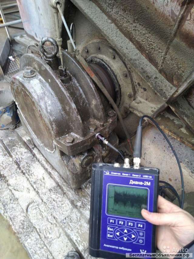 Вибродиагностика промышленного оборудования