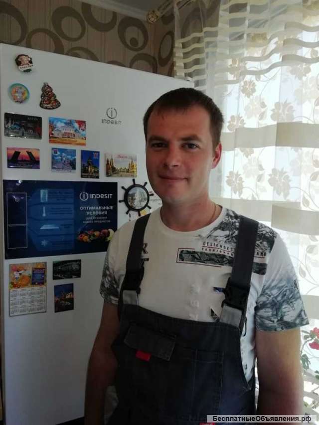 Ремонт холодильников