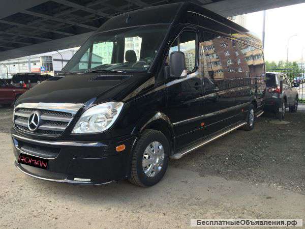 Аренда микроавтобуса