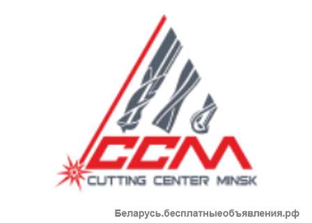 Лазерная и фрезерная резка, лазерная гравировка