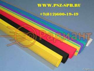 Радиант 150Э - гибкая эластомерная термоусаживаемая трубка, стойкая к ГСМ