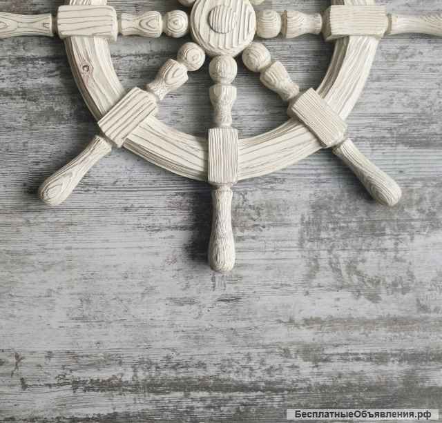 Штурвал декоративный