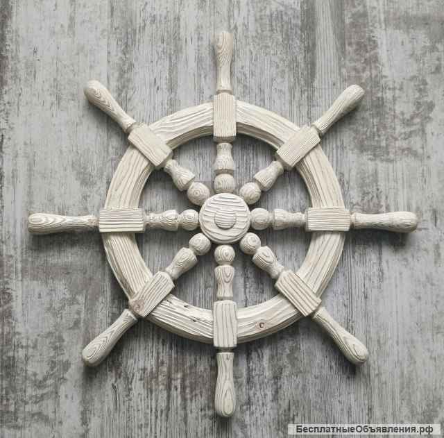 Штурвал декоративный