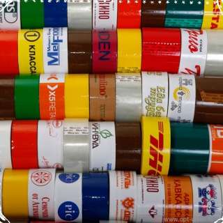 Скотч с логотипом