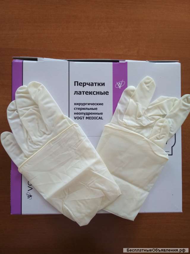 Перчатки латексные неопудренные Vogt Medical