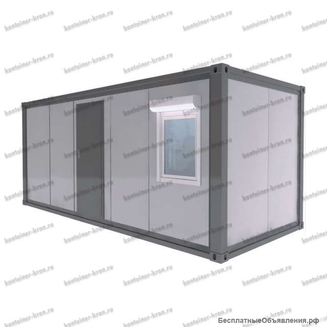 Заказать блок контейнер в Москве