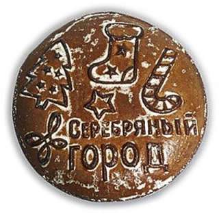 Тульские пряники с логотипом