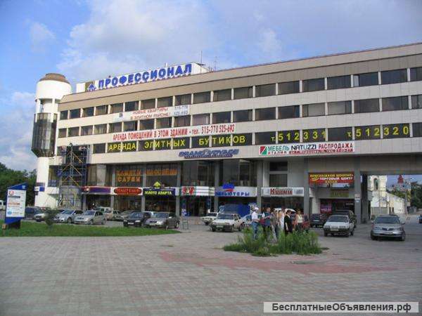 Швея в ателье