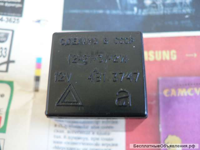 Новое реле 491.3747 а/м Ваз 2108 2109 2110 ИЖ 2126