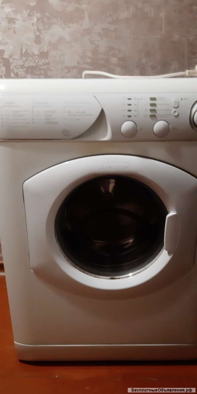 Стиральная машина Аристон 2004 года