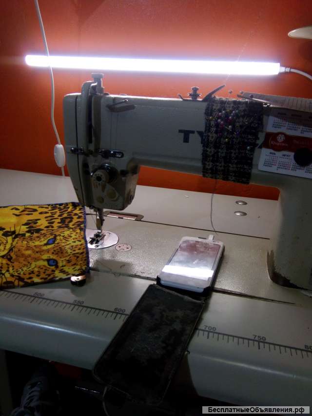 Ремонт одежды