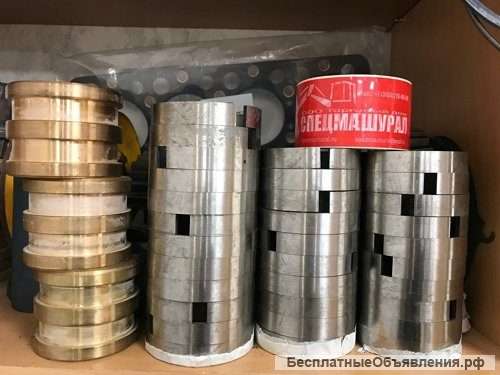 Поршень штанги 66-03.09.002 (-01) для БКМ-302