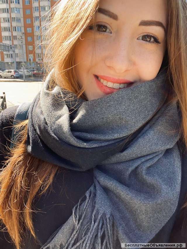 Репетитор английского языка