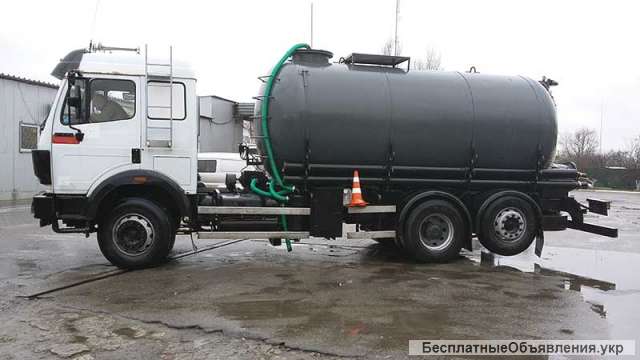 Ассенизаторные работы