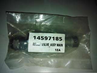 Клапан 14597185