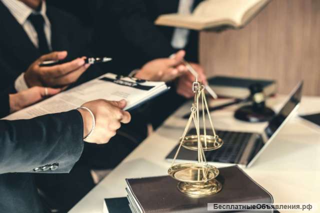 Правовой аутсорсинг. Удаленно. Услуги правового сопровождения бизнеса