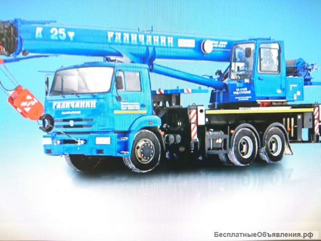 Автомобильный кран КС-55713-1