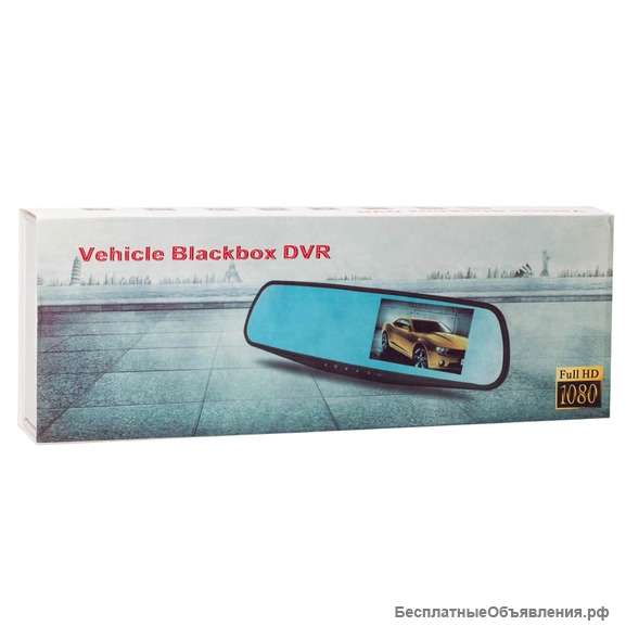 Зеркало видео регистратор 2 камеры