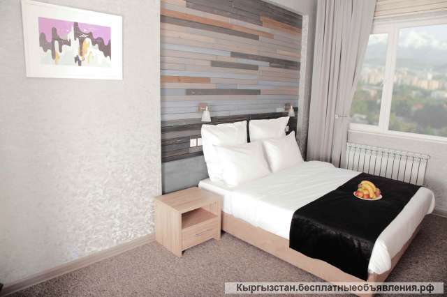 Мини-отель. Дневной тариф скидка 50%