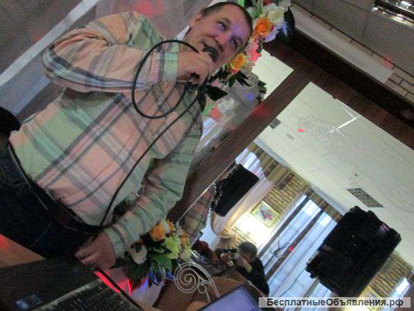 Ведущий и ди джей на Ваш юбилей