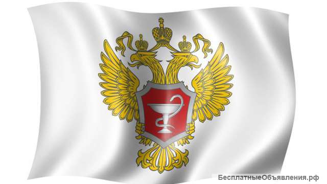 Компенсация доступна каждому