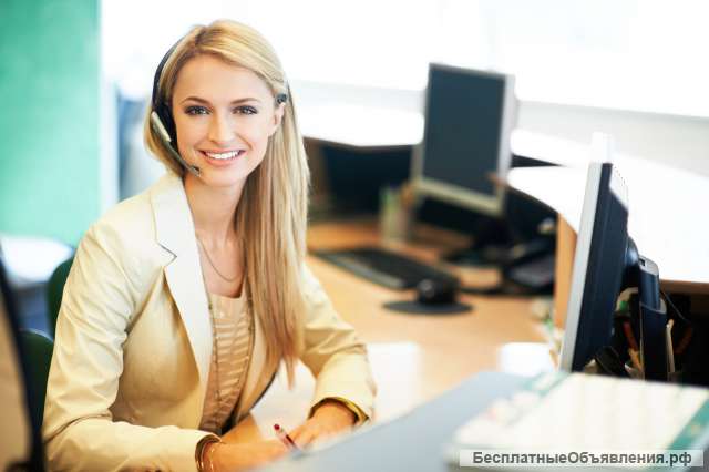 Сотрудник с функциями администратора